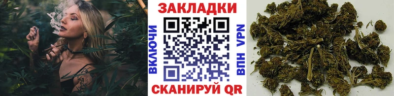 Наркошоп купить Каннабис  Вейп ТГК  ГАШ  Мефедрон  Александровск-Сахалинский