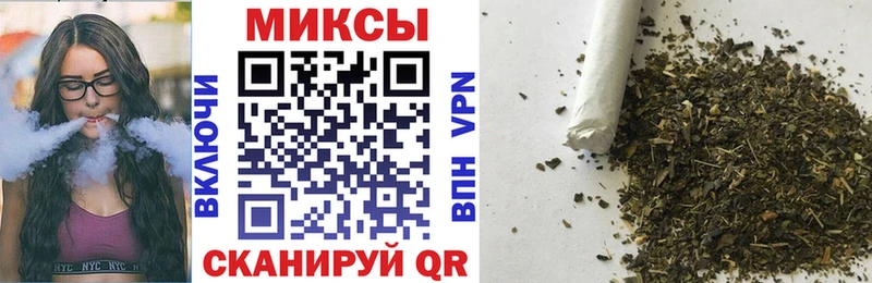 Купить  Александровск-Сахалинский  БУТИРАТ GHB 