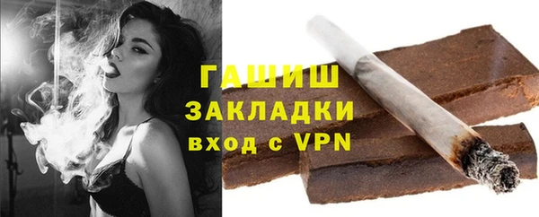 меф Каменск-Шахтинский