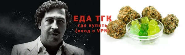 a pvp Каменка