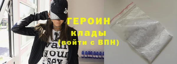 меф Каменск-Шахтинский