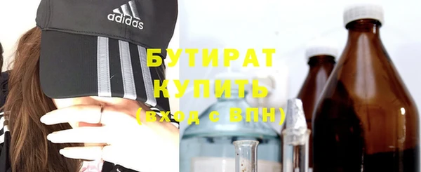 a pvp Каменка