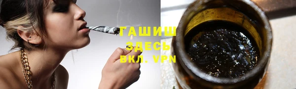 a pvp Каменка
