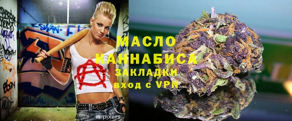 a pvp Каменка