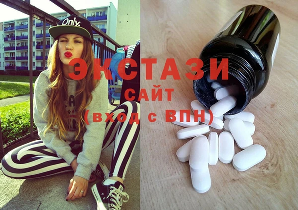 меф Каменск-Шахтинский