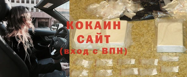 a pvp Каменка