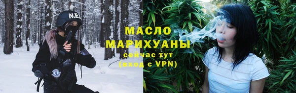 меф Каменск-Шахтинский