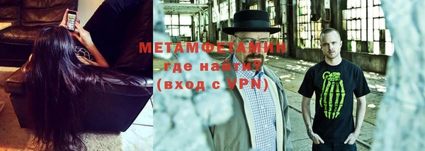 a pvp Каменка