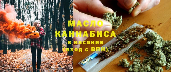 меф Каменск-Шахтинский