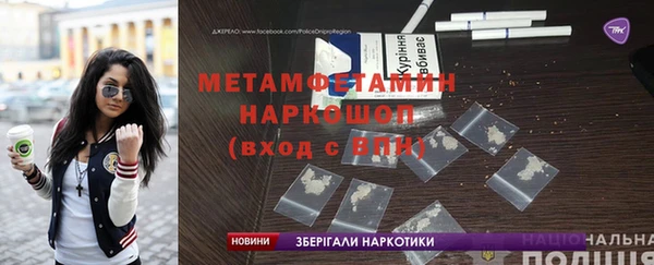 a pvp Каменка