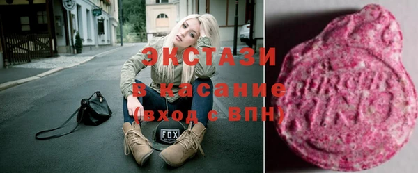 меф Каменск-Шахтинский