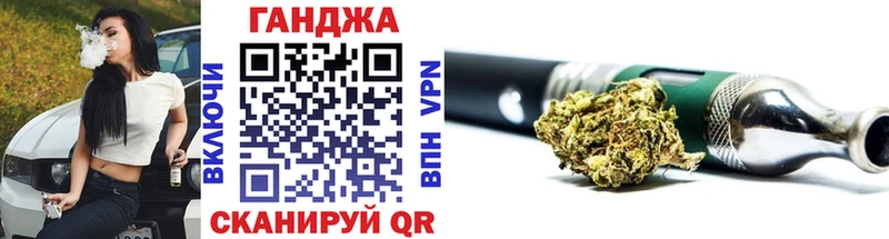 Конопля OG Kush  Купить закладки  Александровск-Сахалинский 